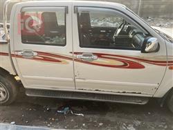 گرەیتۆڵ وینگل 5